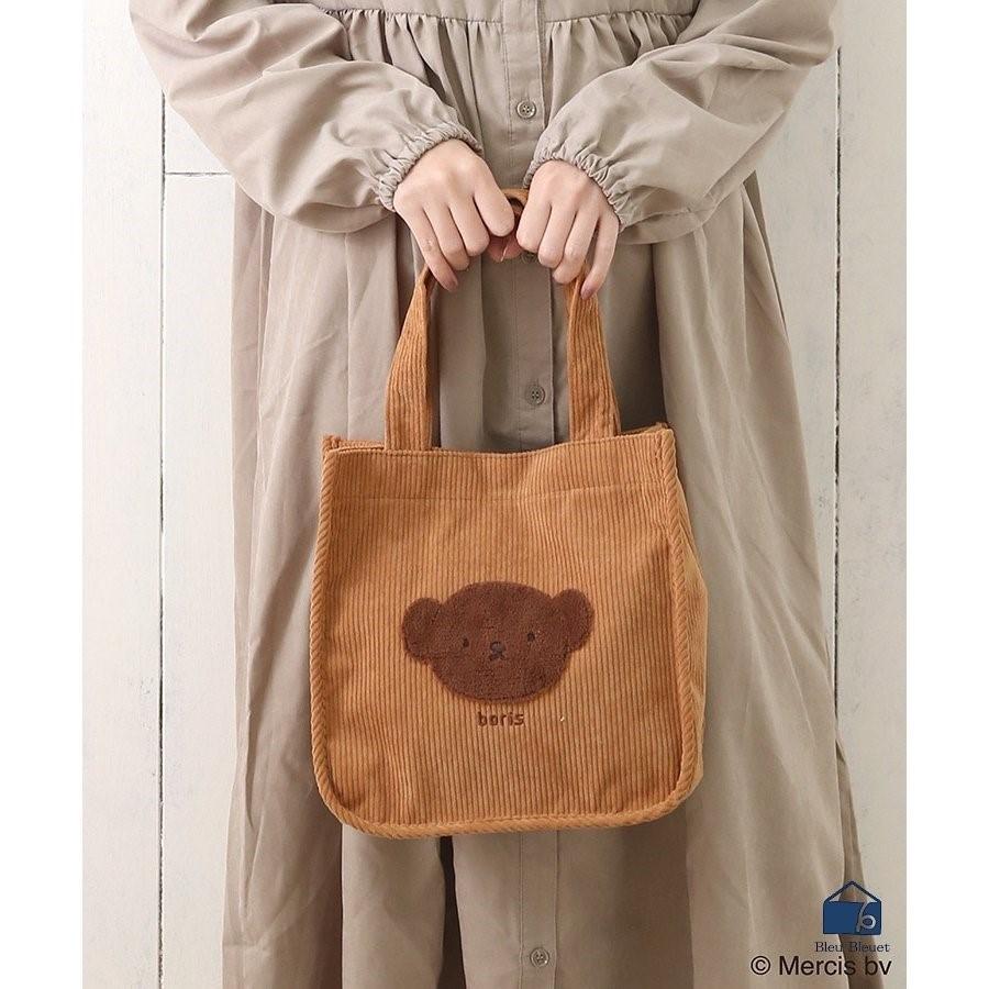 セール Miffy トートバッグ キャンバストート レディース 小さめ マチ付 おしゃれ ふわふわワッペントートバッグ ブルーブルーエ Paypayモール店 通販 Paypayモール