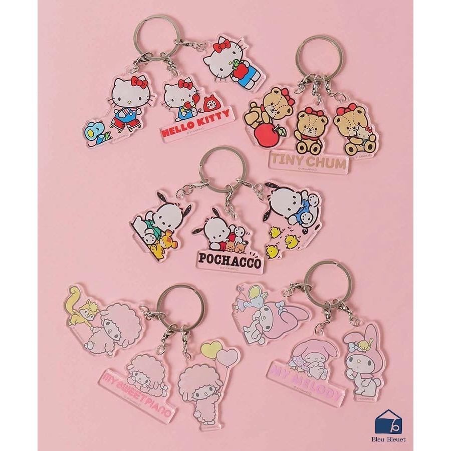 サンリオ キーリング キーホルダー かわいい バッグチャーム サンリオキャラクターズ 3連キーチャーム 最大56 Offクーポン