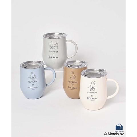 Miffy マグカップ ステンレスマグ おしゃれ 蓋付き 保温保冷 食器 ミッフィー ロゴステンレスマグ ブルーブルーエ Paypayモール店 通販 Paypayモール