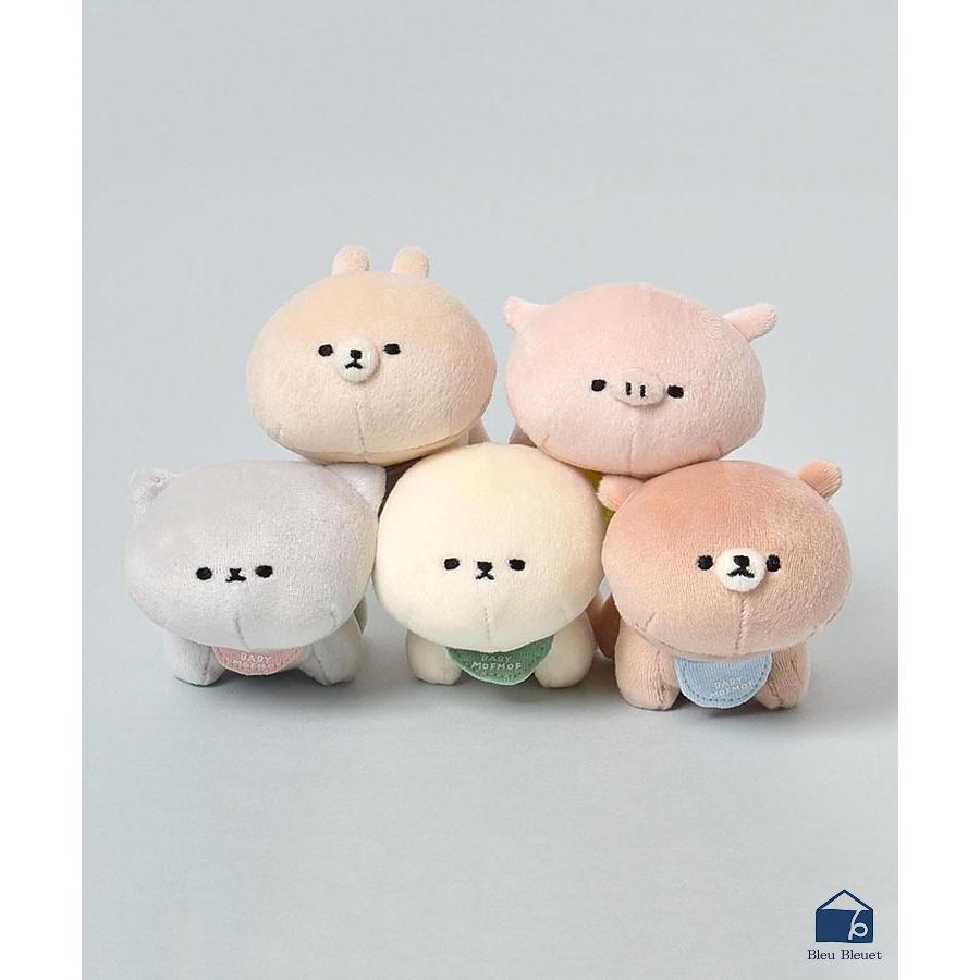 ぬいぐるみ かわいい 動物 アニマルモフモフレンズbabyマスコット ブルーブルーエ Paypayモール店 通販 Paypayモール