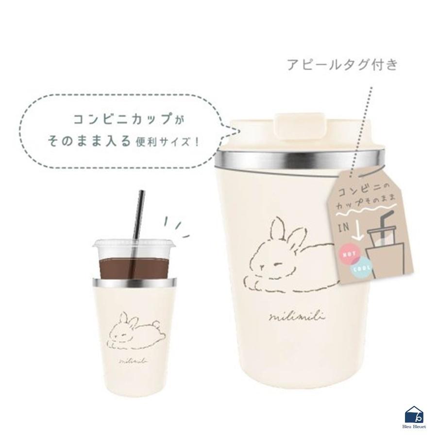 買い物 タンブラー 蓋付き マグ おしゃれ パステルカラー かわいい 保温保冷 ミリミリステンレスタンブラー 380ml2 0円 Aynaelda Com