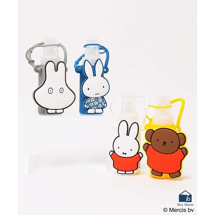Miffy 詰め替え容器 消毒液 除菌スプレー かわいい アトマイザー ミッフィースプレーボトル ブルーブルーエyahoo 店 通販 Yahoo ショッピング