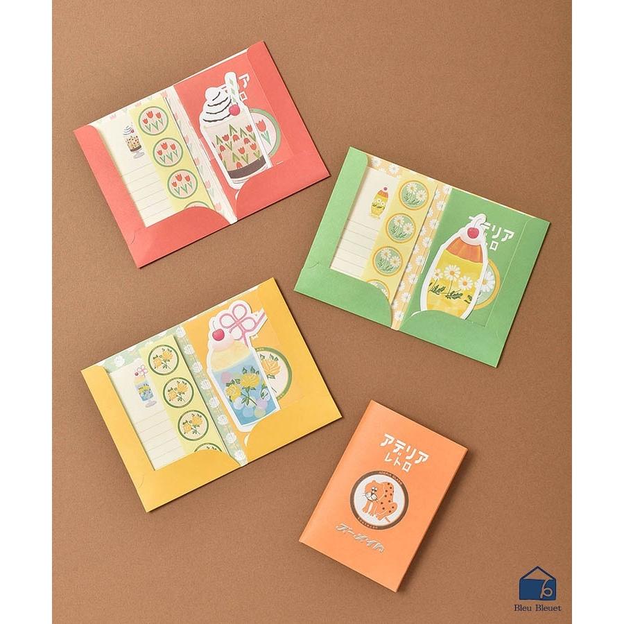 58 Off アデリアレトロ レターセット おしゃれ レトロ 手紙 封筒 便箋 アデリアレトロミニレターセット462円 Sarozambia Com