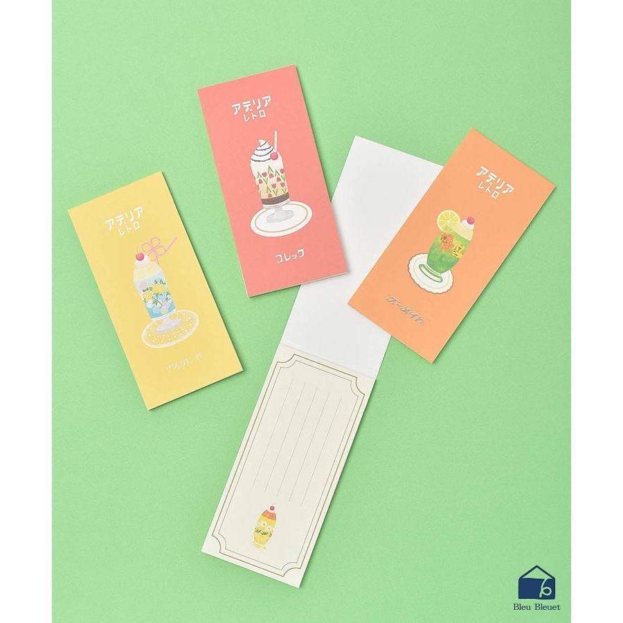 アデリアレトロ 一筆箋 おしゃれ 手紙 便箋 アデリアレトロ一筆箋 母の日22 Evimveblog