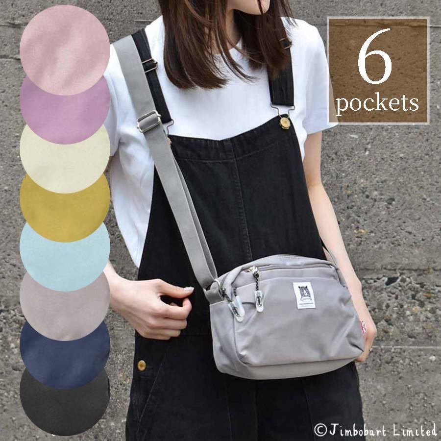 Bleu Bleuet（ブルーブルーエ） ショルダーバッグ レディース 小さめ