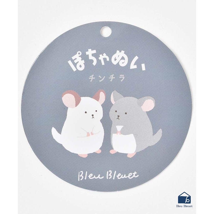 Bleu Bleuet（ブルーブルーエ） 巾着袋 レディース 巾着ポーチ 小物