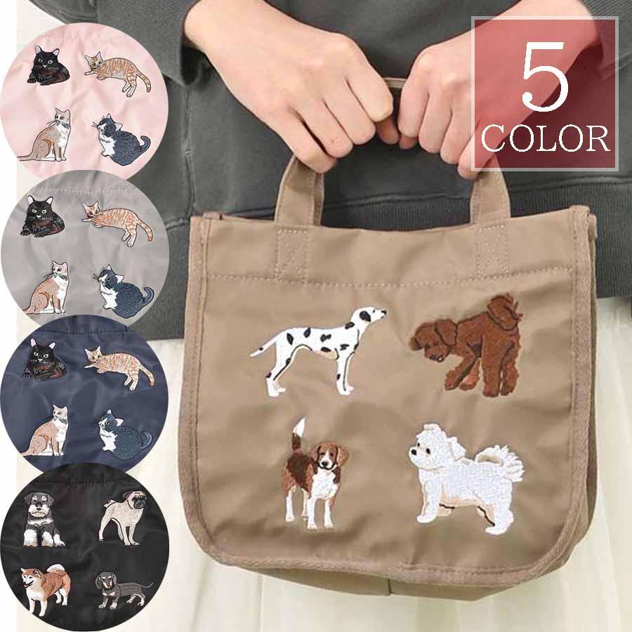 Bleu Bleuet（ブルーブルーエ） トートバッグ レディース おしゃれ 鞄