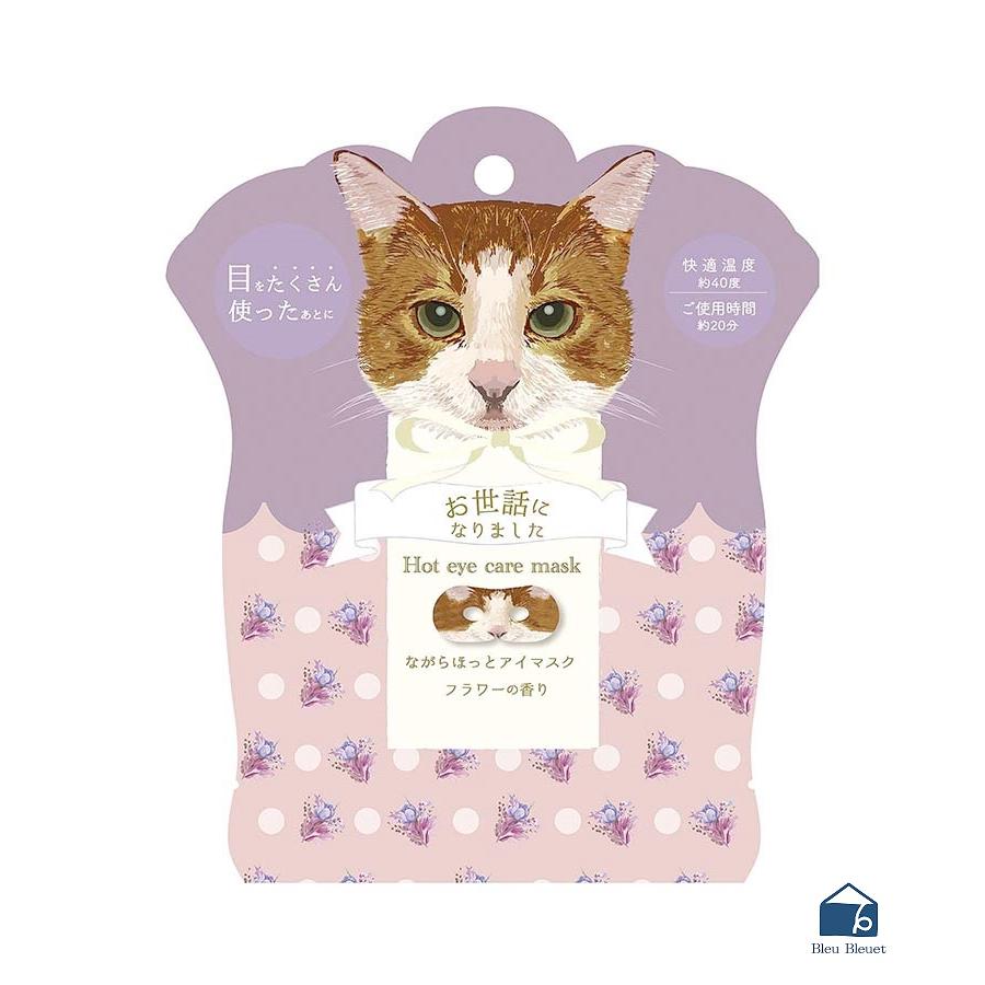 猫 ねこ ネコ グッズ アイマスク ホット アイピロー 使い捨て 温かい 耳掛け ギフト プレゼント ねこながら温アイマスク1P｜bleubleuet｜03