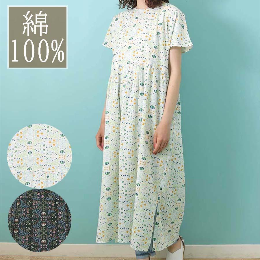 Bleu Bleuet（ブルーブルーエ） セール ワンピース レディース 半袖