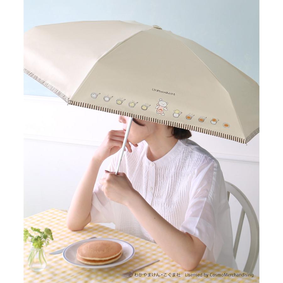 まゆぽんぽん様 ご購入予定品 リンク/接触冷感】ポロセットアップ(ジュニアサイズ