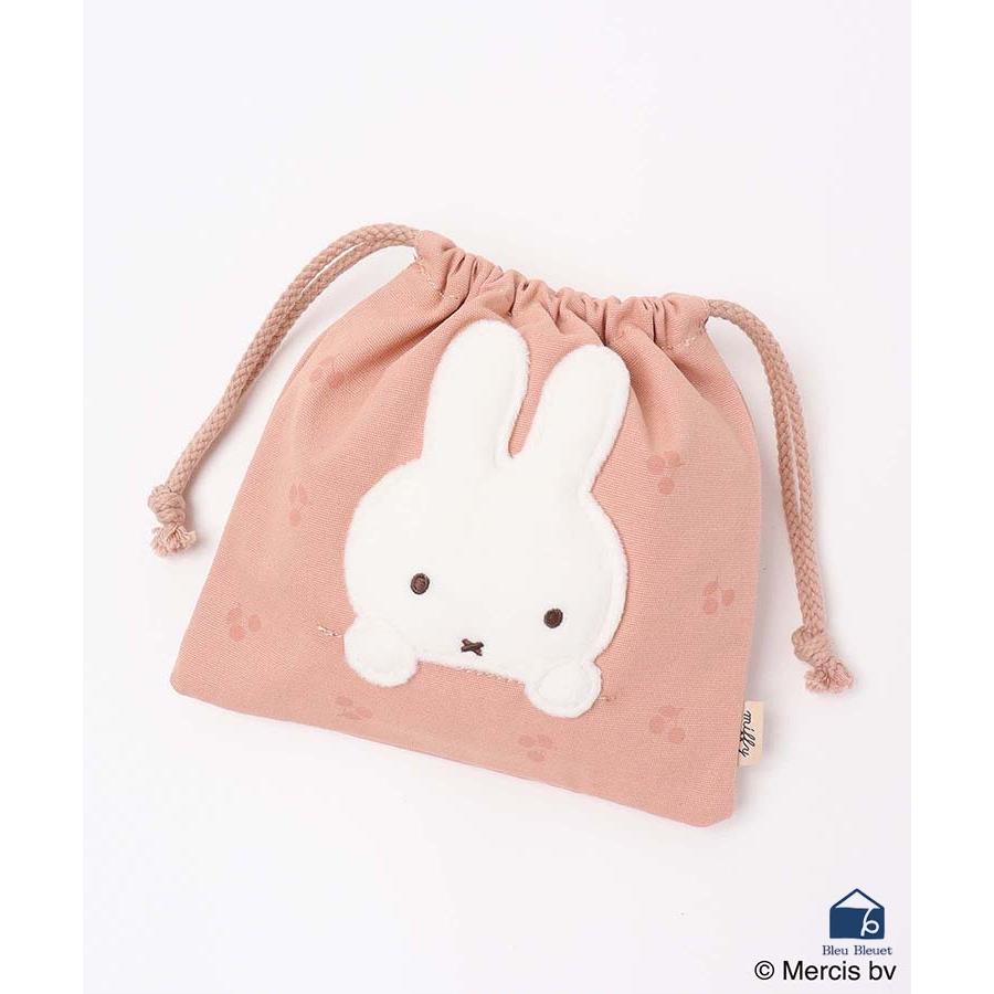 ミッフィー フリースmiffy 巾着入り限定キット CosmeKitchen Cosme Kitchen】＜miffy＞巾着入り限定キット ｜スペシャル