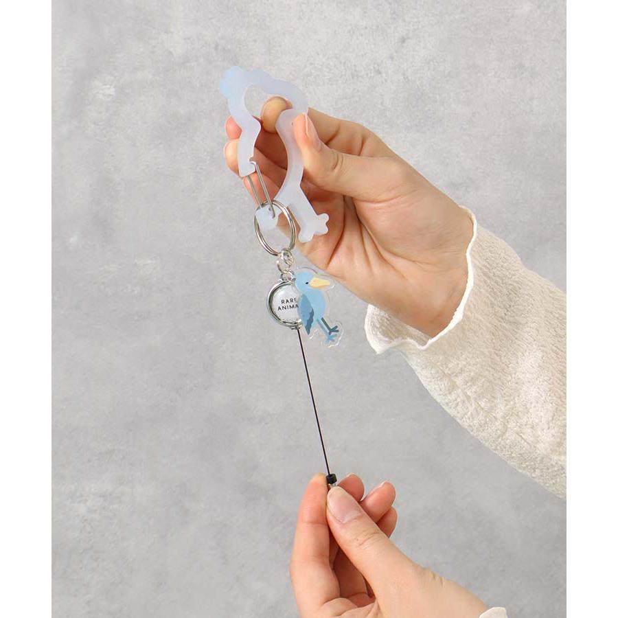 未開封新品　ADA キーホルダー ウォルナット　AquaDesignAmano 楽天市場】アクアリキッド キーホルダー シマエナガ 1個 選べる4色