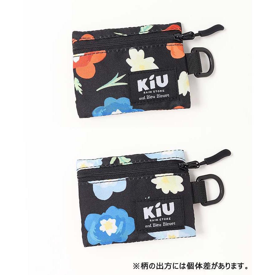 フラウ　三揃いの　小物入れ フラウ 三揃いの 小物入れ フラウ 三揃いの 小物入れ フラウ 三