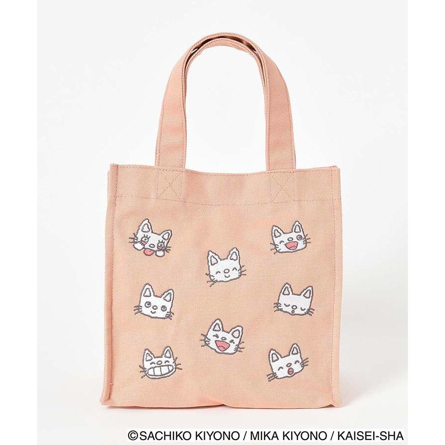 Bleu Bleuet ノンタン グッズ トートバッグ レディース おしゃれ