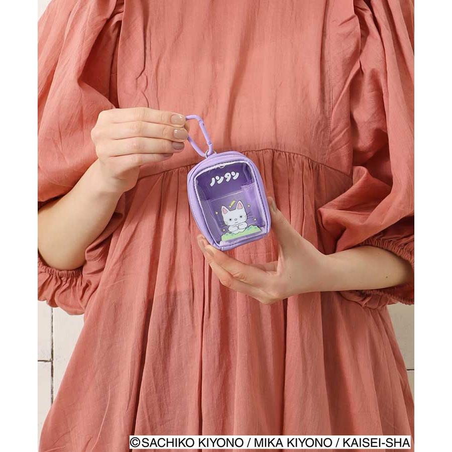 Bleu Bleuet（ブルーブルーエ） セール ノンタン グッズ ミニポーチ