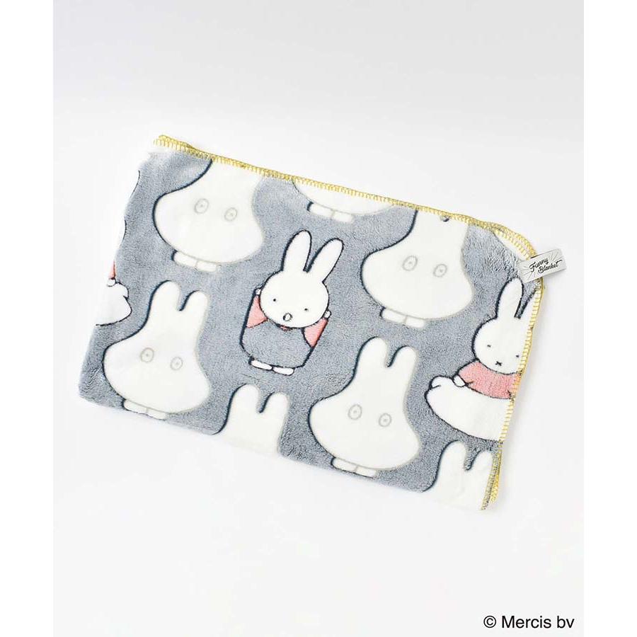 Miffy（ミッフィー） グッズ キャラクター ブランケット 毛布 大判