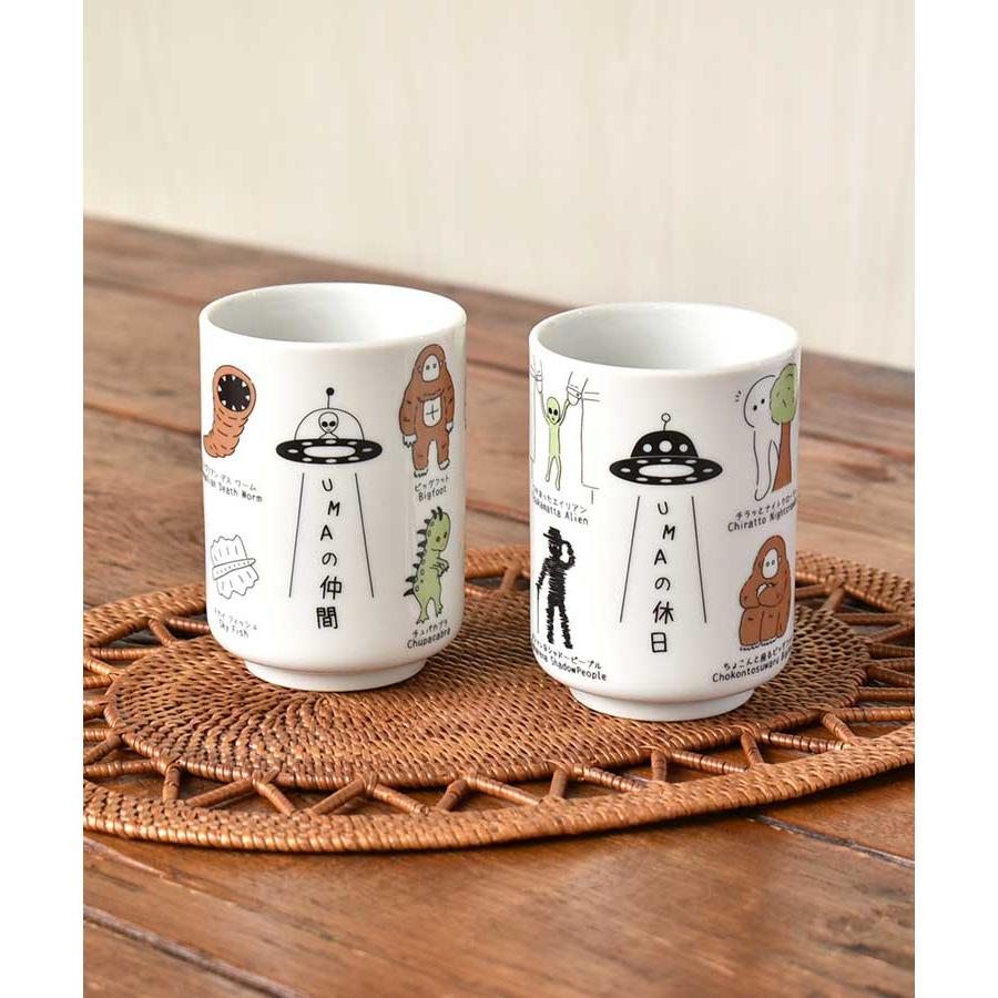 アロンサイス 陶芸家 織部 湯呑み マグカップ Bleu Bleuet 湯飲み