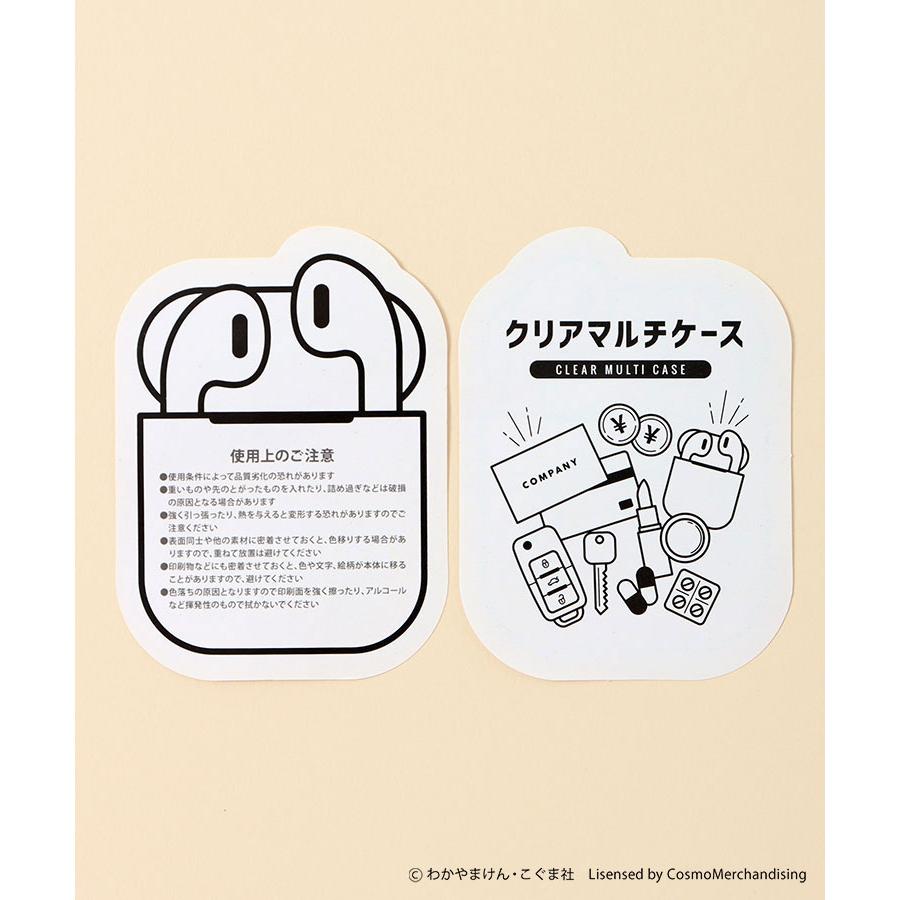 Bleu Bleuet（ブルーブルーエ） こぐまちゃん しろくまちゃん グッズ