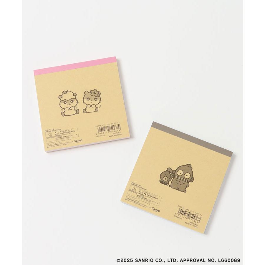 sanrio（サンリオ） グッズ メモ帳 メモパッド ブロック 紙 キティ