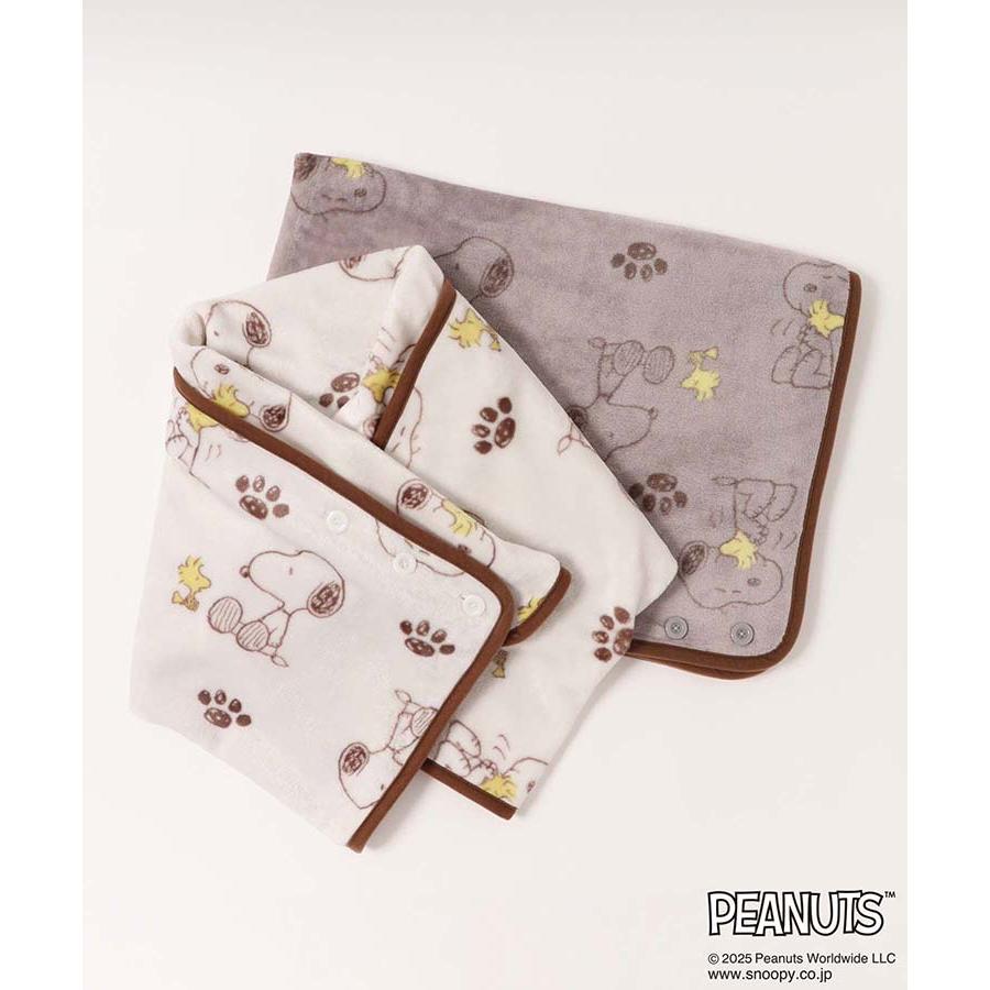 SNOOPY（スヌーピー） セール グッズ ブランケット おしゃれ ひざ掛け