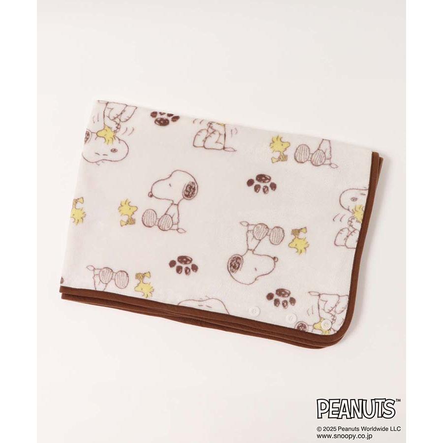 SNOOPY（スヌーピー） セール グッズ ブランケット おしゃれ ひざ掛け