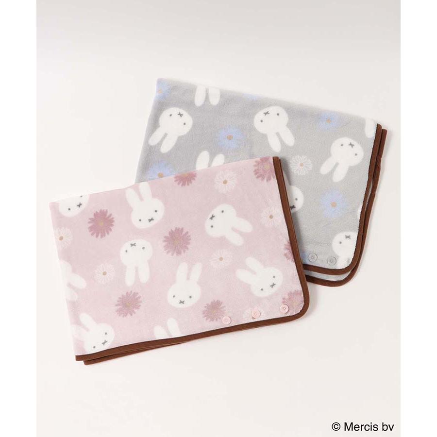 Miffy（ミッフィー） セール グッズ ブランケット おしゃれ ひざ掛け