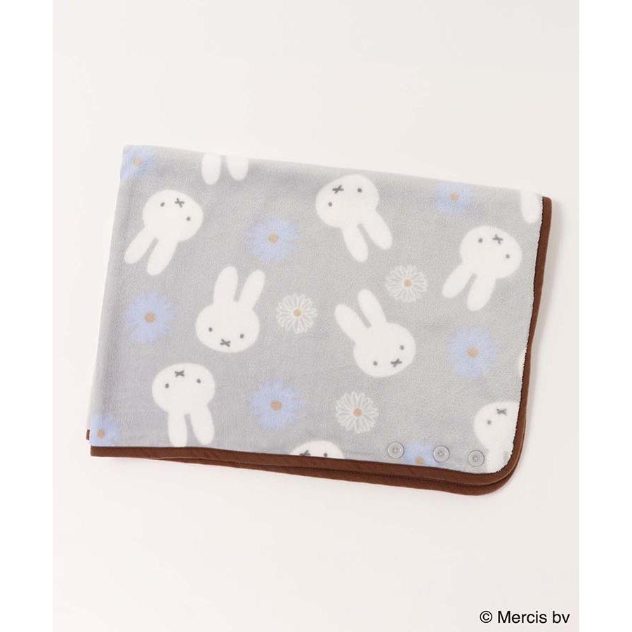 Miffy（ミッフィー） セール グッズ ブランケット おしゃれ ひざ掛け