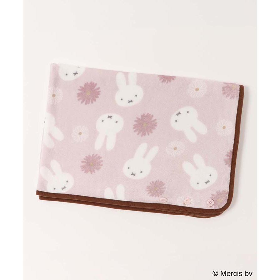 ミッフィーひざ掛け 楽天市場】ひざ掛け 西川 ミッフィー ひざかけ ディック・ブルーナ