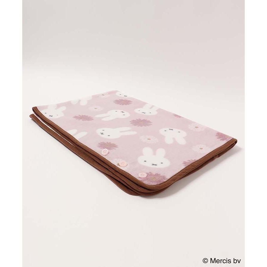 Miffy（ミッフィー） セール グッズ ブランケット おしゃれ ひざ掛け