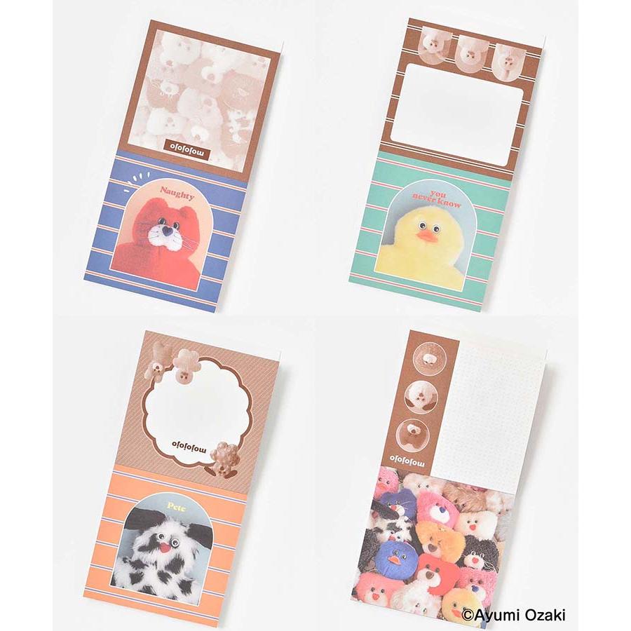 Bleu Bleuet mojojojo グッズ 雑貨 メモ帳 メモパッド ブロック 紙