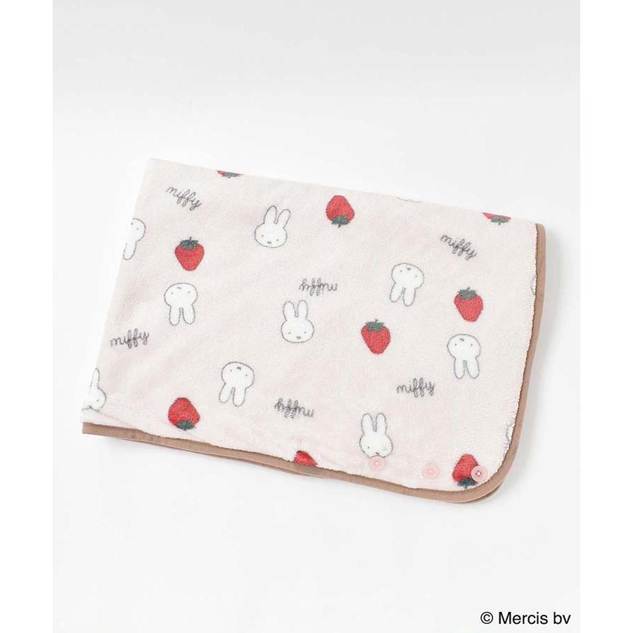 Miffy（ミッフィー） セール グッズ ブランケット ひざ掛け 毛布