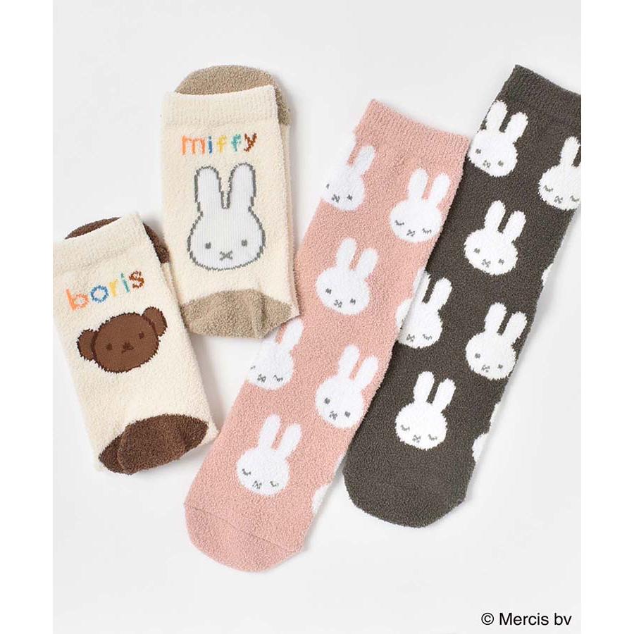 Miffy ミッフィー ボリス グッズ ルームソックス 靴下 レディース もこもこ 暖かい 防寒 秋冬 ギフト プレゼント ミッフィーかかともこもこルームソックス