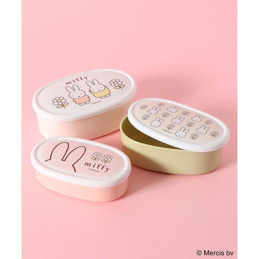 Miffy（ミッフィー） グッズ 弁当箱 タッパー 保存容器 3個 おしゃれ