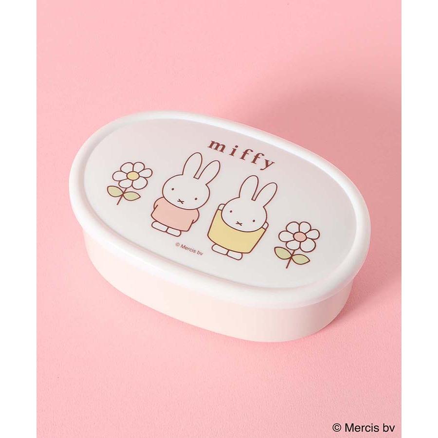 Miffy（ミッフィー） グッズ 弁当箱 タッパー 保存容器 3個 おしゃれ