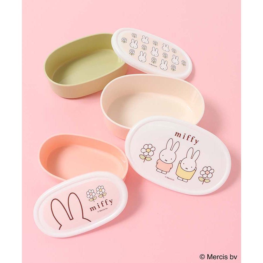 Miffy（ミッフィー） グッズ 弁当箱 タッパー 保存容器 3個 おしゃれ