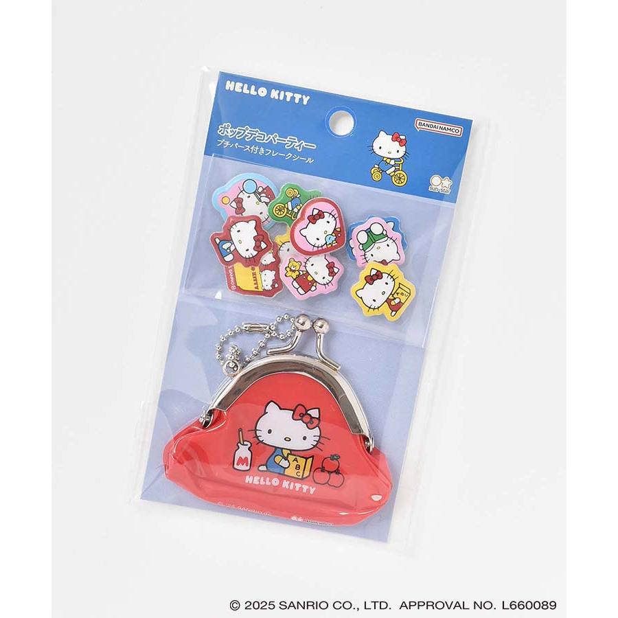 sanrio（サンリオ） キティ マイメロ クロミ シナモ グッズ シール
