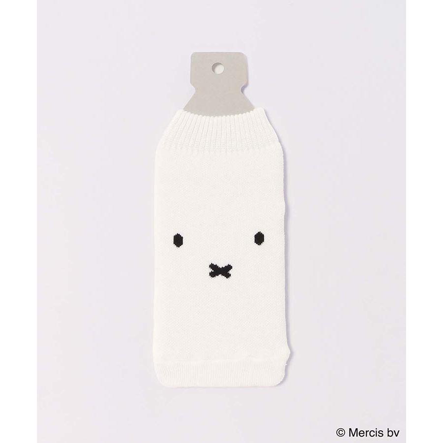 Miffy（ミッフィー） グッズ ボトルケース ペットボトルカバー 水筒