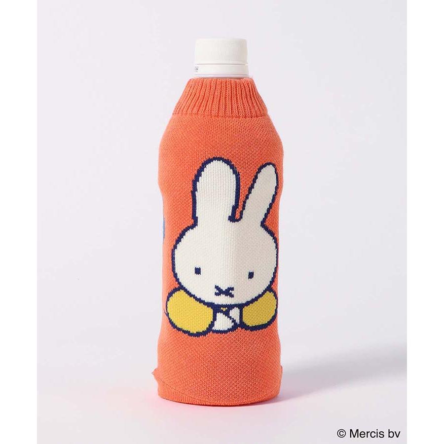 Miffy（ミッフィー） グッズ ボトルケース ペットボトルカバー 水筒