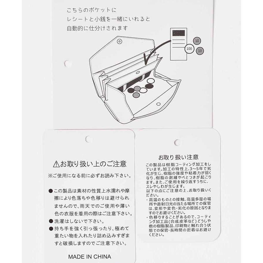 財布 レディース 長財布 大容量 おしゃれ かわいい シンプル ラウンドファスナー 小銭 カード 収納 ギフト プレゼント 丸プレートがばっと財布