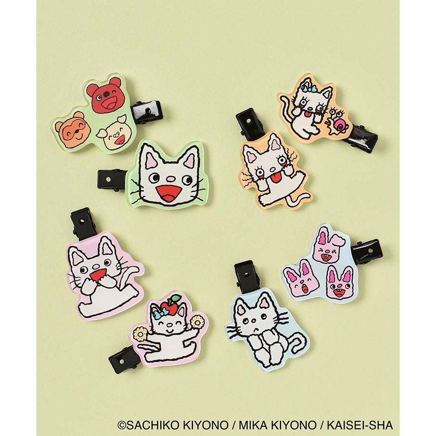 Bleu Bleuet（ブルーブルーエ） ノンタン グッズ 前髪クリップ