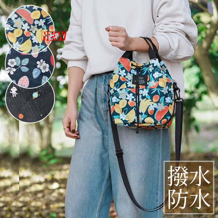 KiU（キウ） コラボ ブルーブルーエ ショルダーバッグ ハンドバッグ