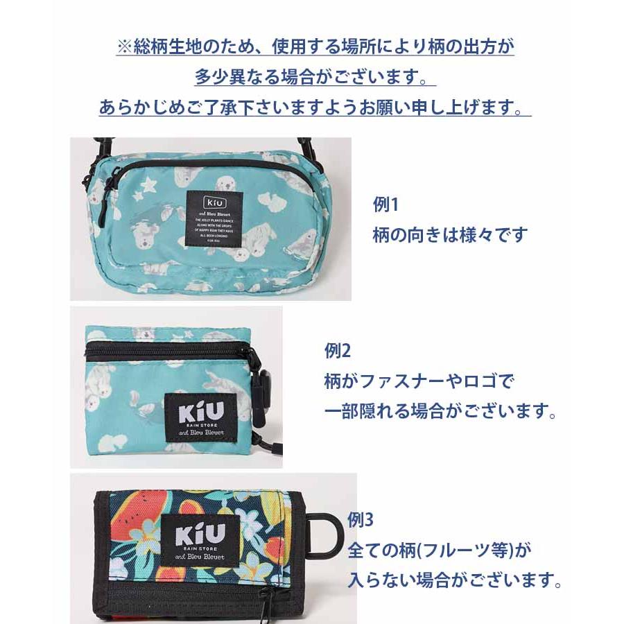 KiU（キウ） コラボ ブルーブルーエ ポーチ 小物入れ レディース