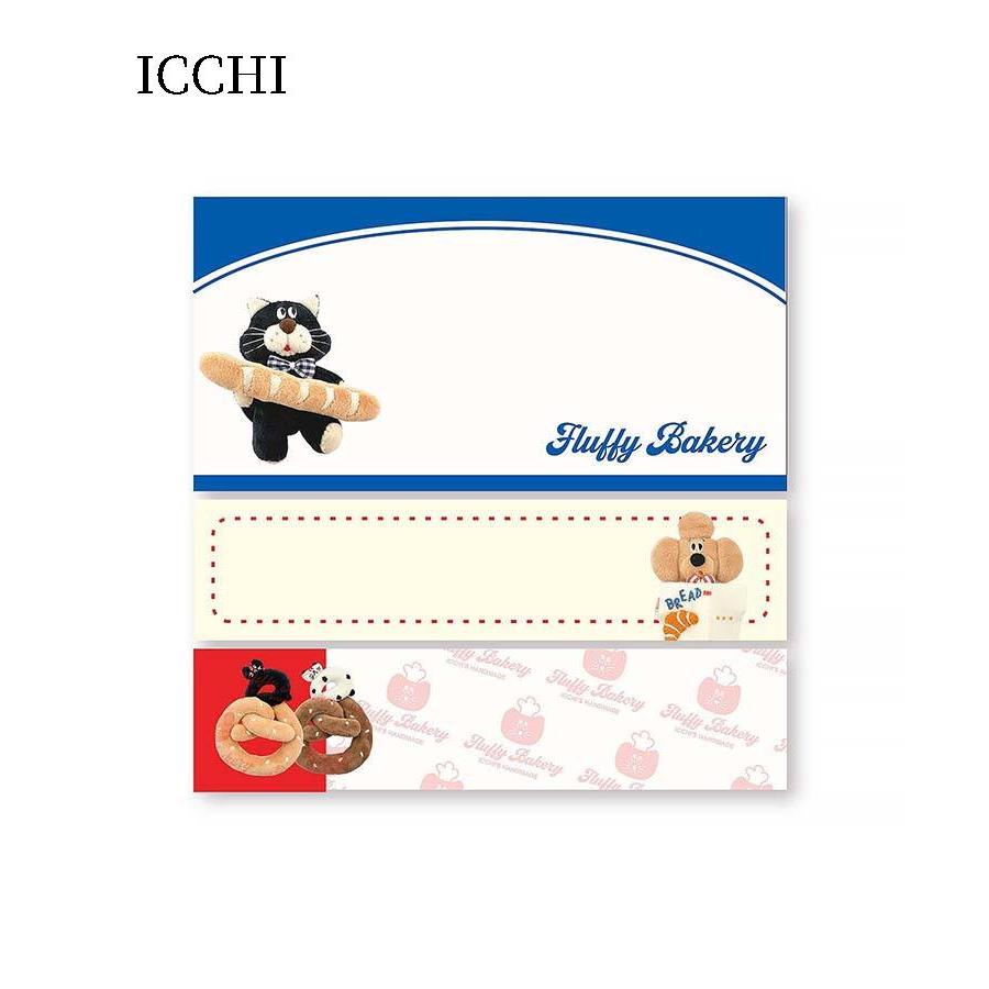 Bleu Bleuet（ブルーブルーエ） トケコザッカテン ICCHI イッチ