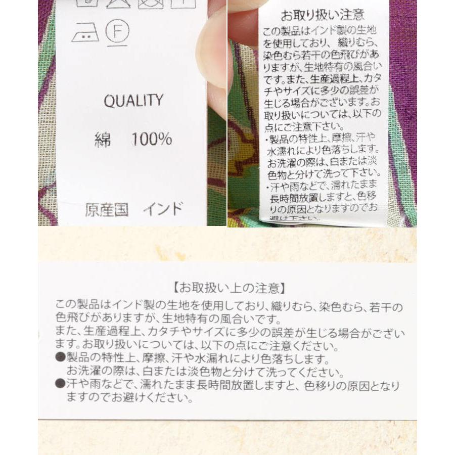 Bleu Bleuet（ブルーブルーエ） セール ワンピース レディース 半袖