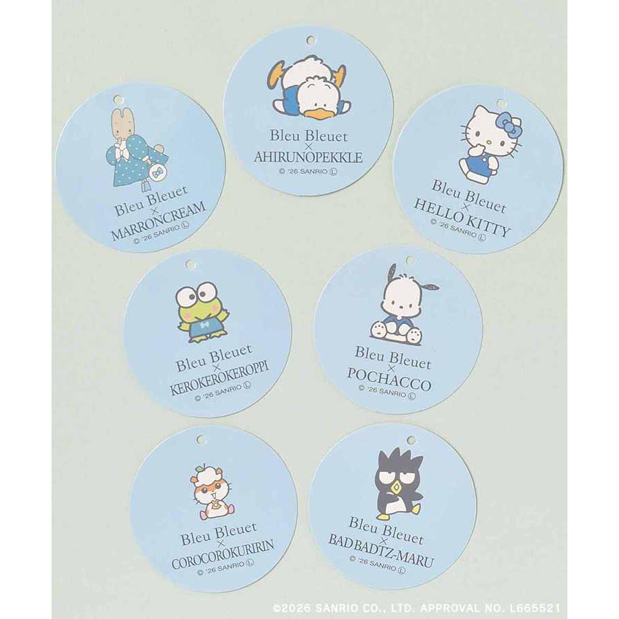 sanrio（サンリオ） グッズ キティ ペックル マロンクリーム