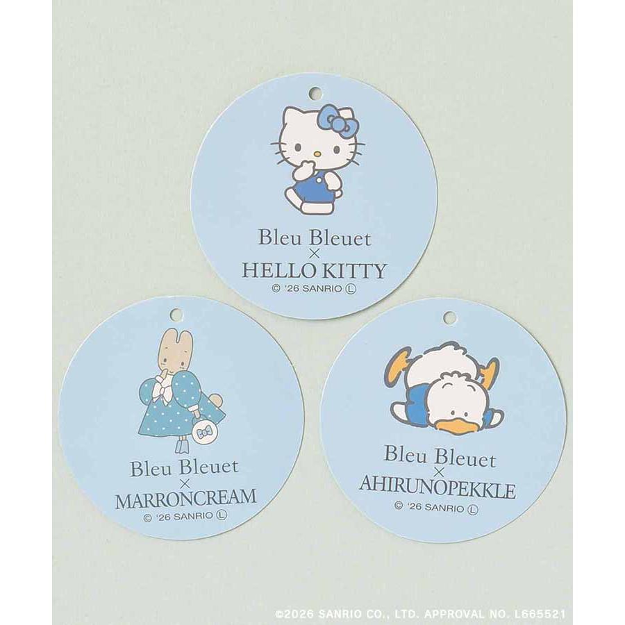 sanrio（サンリオ） グッズ キティ ペックル マロンクリーム 巾着袋