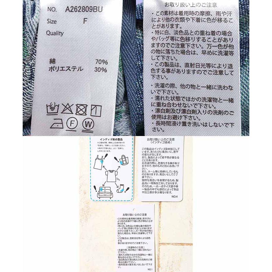 デニムスカート ロング ミモレ レディース ボトムス Aライン おしゃれ 花 フラワー バンダナ 夏コーデ フリーサイズ ゴム プレゼント 柄デニムスカートの画像