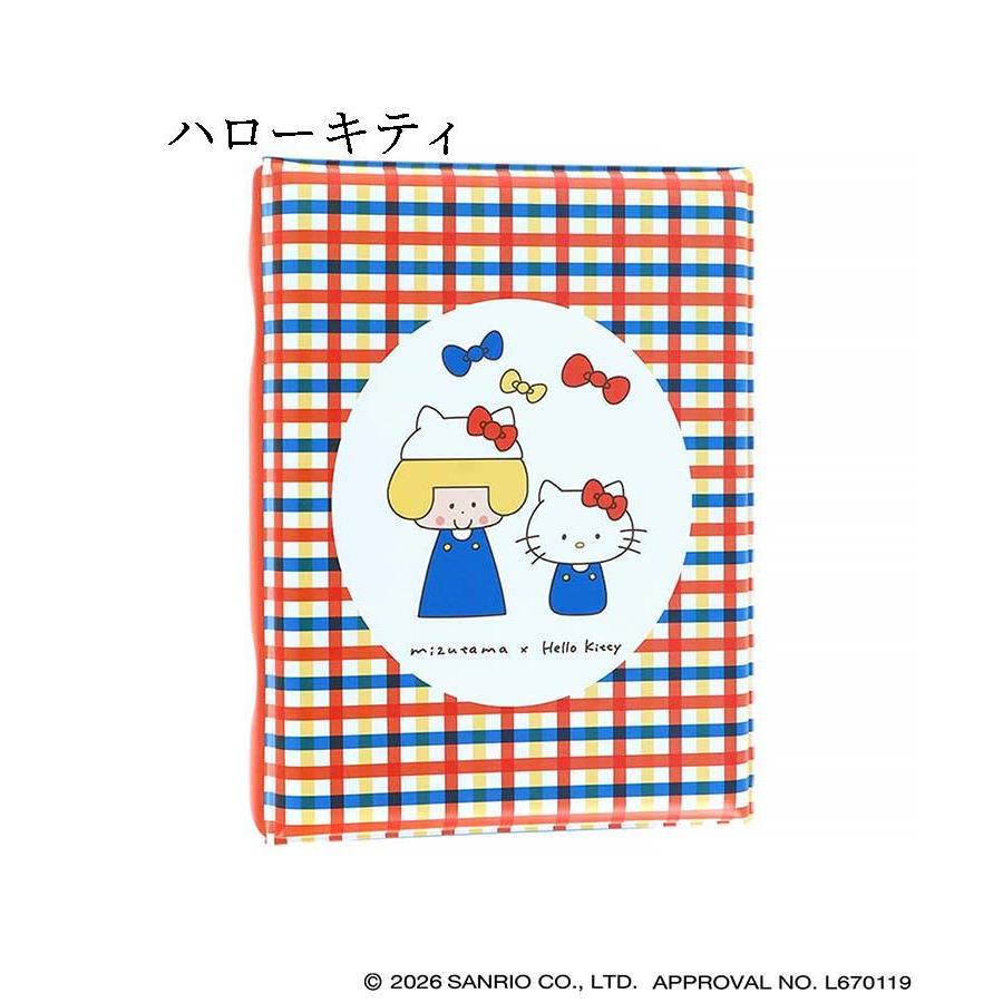 sanrio（サンリオ） シール帳 ミズタマ キティ グッズ 台紙 メモ A7 6