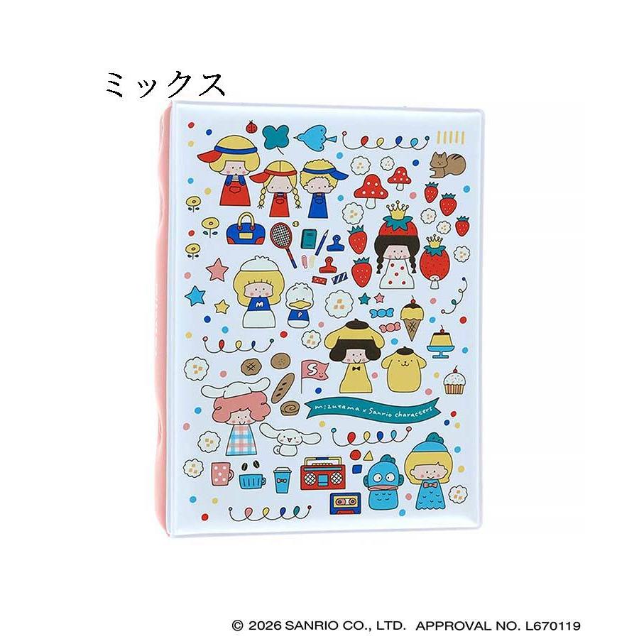 sanrio（サンリオ） シール帳 ミズタマ キティ グッズ 台紙 メモ A7 6