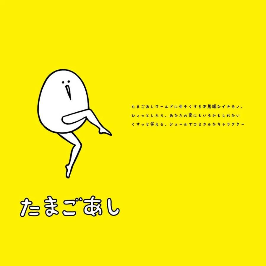 Bleu Bleuet（ブルーブルーエ） 【即納】たまごあし ぷっくり シール